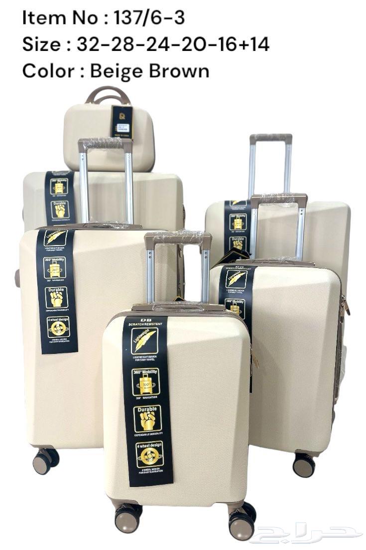 Travel bags63655410679169110