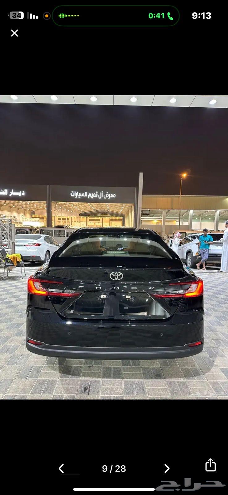 يوجد سيارات63670946054017112
