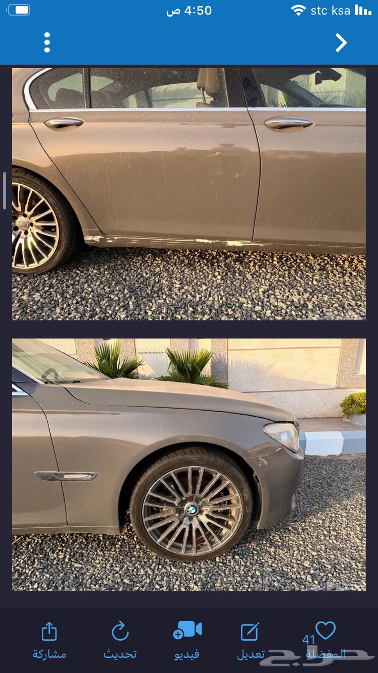 BMW 740 without turbo63672237587715114