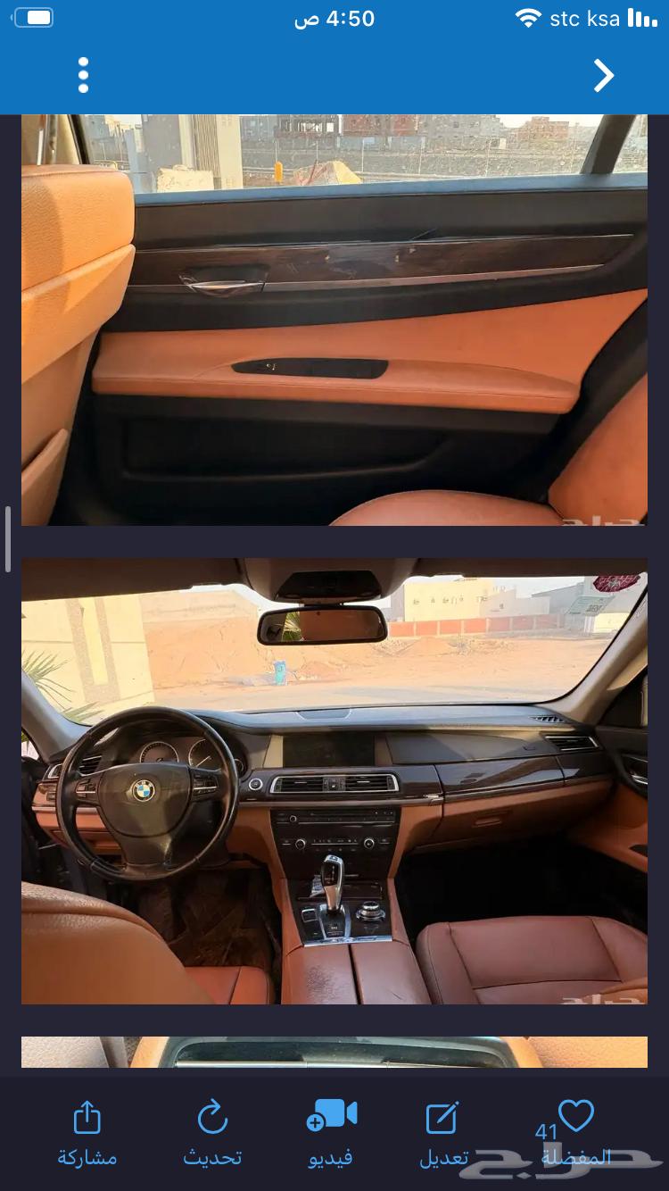 BMW 740 without turbo63672237587715113