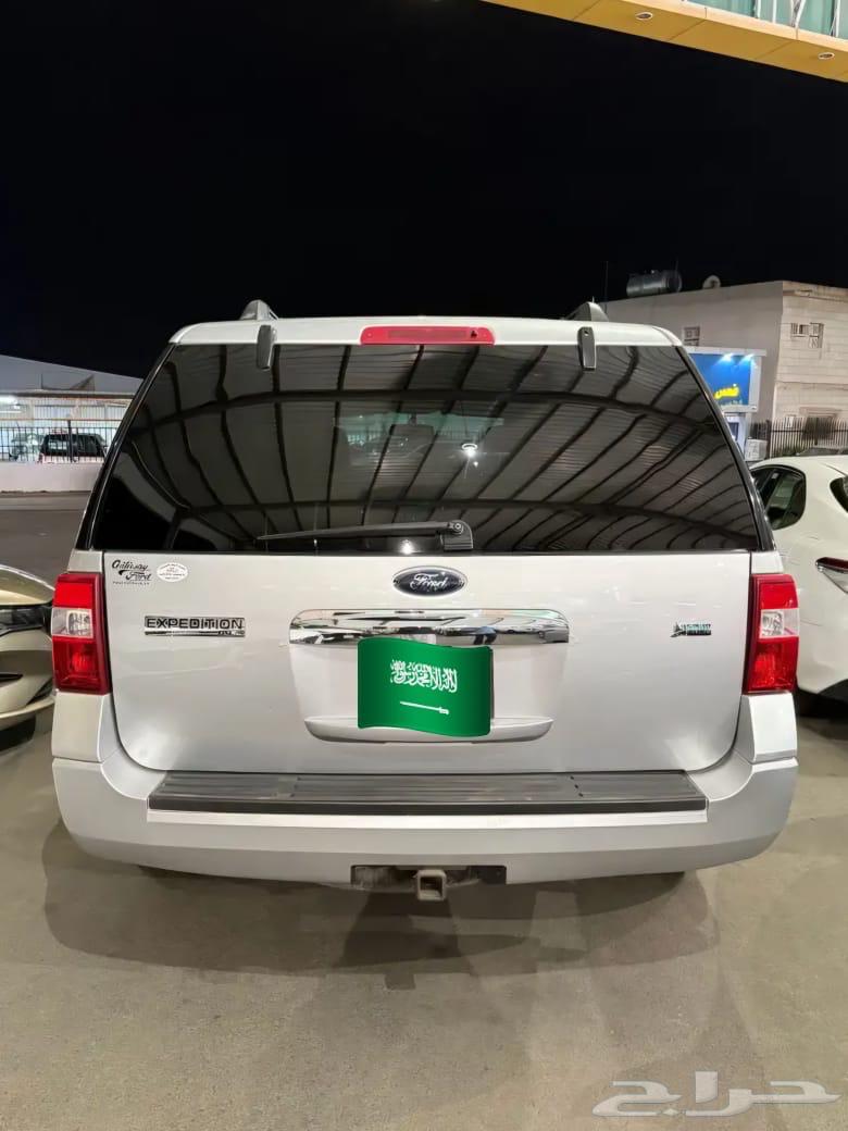 Ford - Expedition63698943428098112