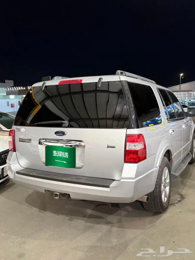 Ford - Expedition63698943428098114