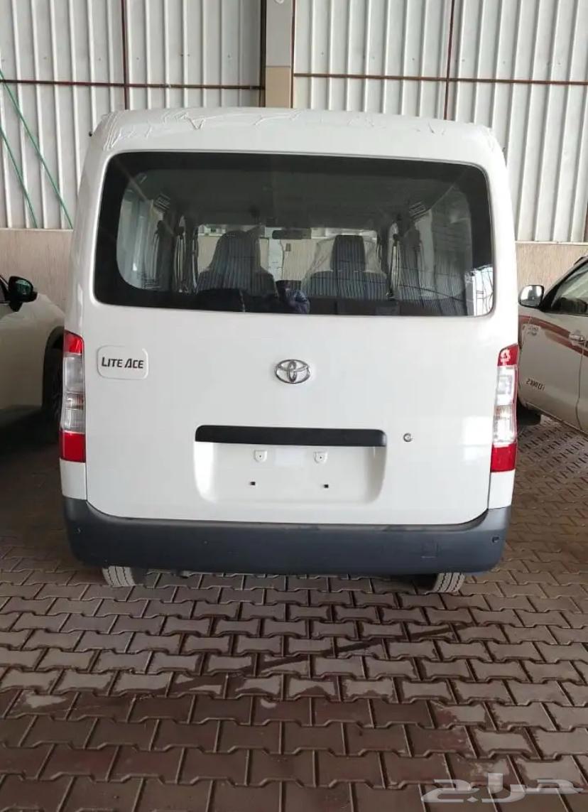 لايت اس بضاعة 202563677916304130112