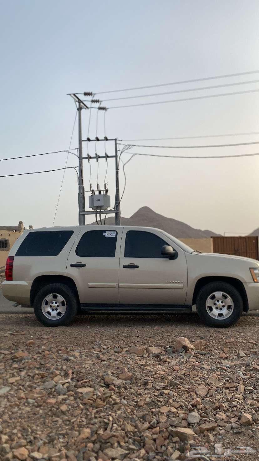 تاهو قصير63672418337665111