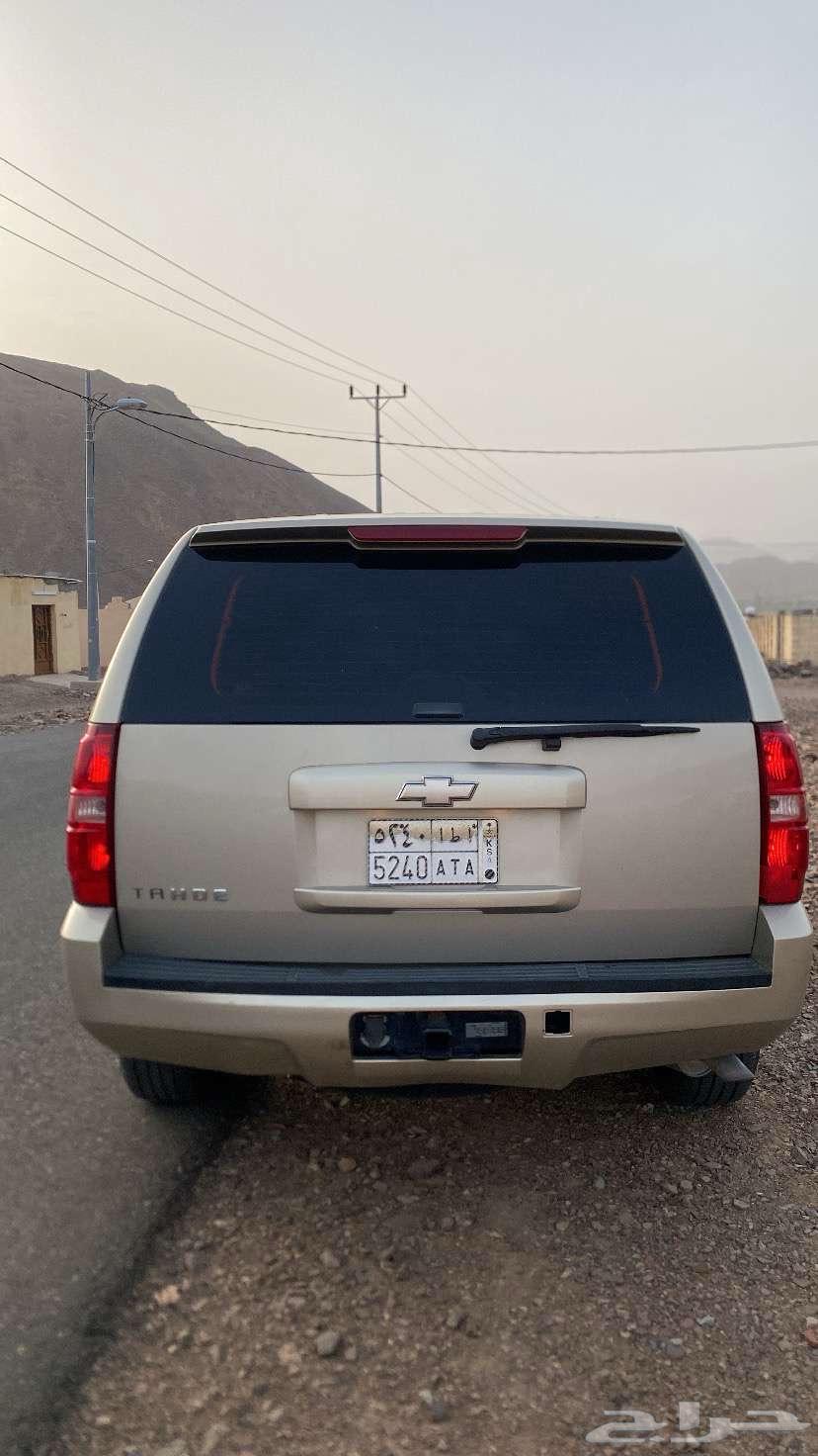تاهو قصير63672418337665112
