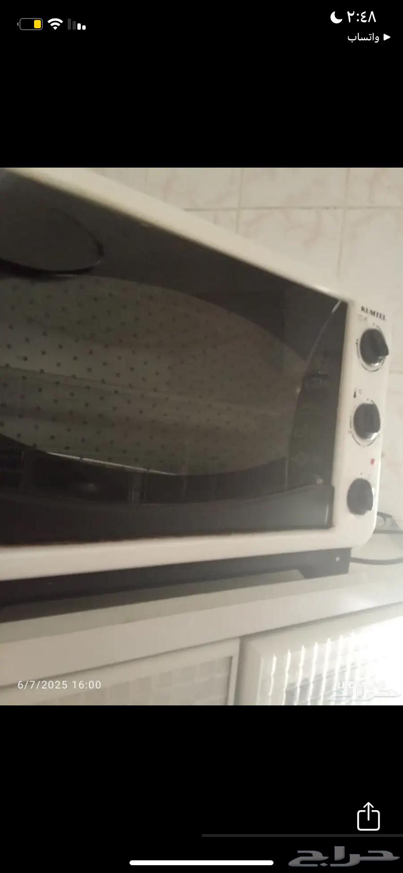 Used oven for sale63655423889923110