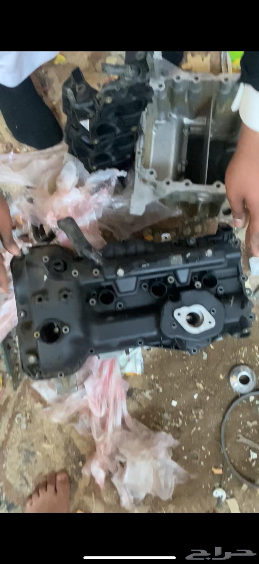Genesis 2016 machine parts63677325772802110