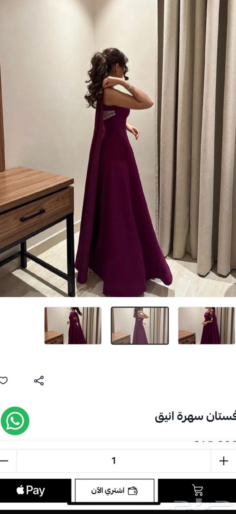 فستان سهره لم يستخدم الا مره ولبس 3 ساعات63655518761986111