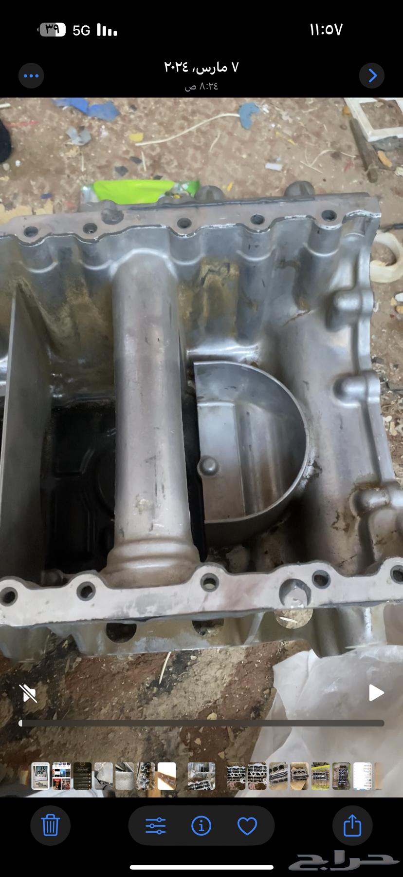 Genesis 2016 machine parts63677325772802112