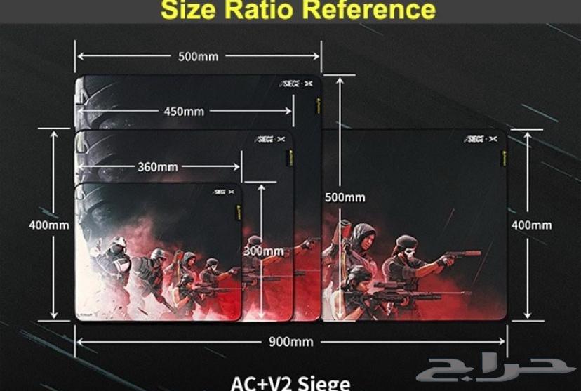 Razer Pad Aqua Control V2 (Special Edition from Rainbow 6 Siege game)63655409024771110