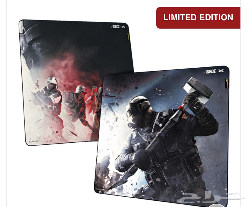 Razer Pad Aqua Control V2 (Special Edition from Rainbow 6 Siege game)63655409024771111