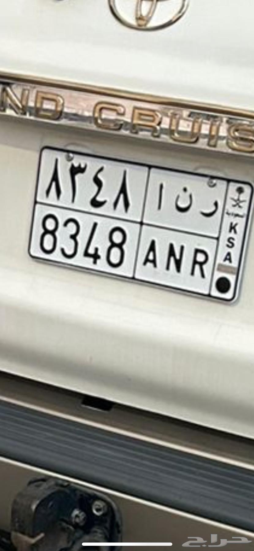 لوحه رنا63677739547778110