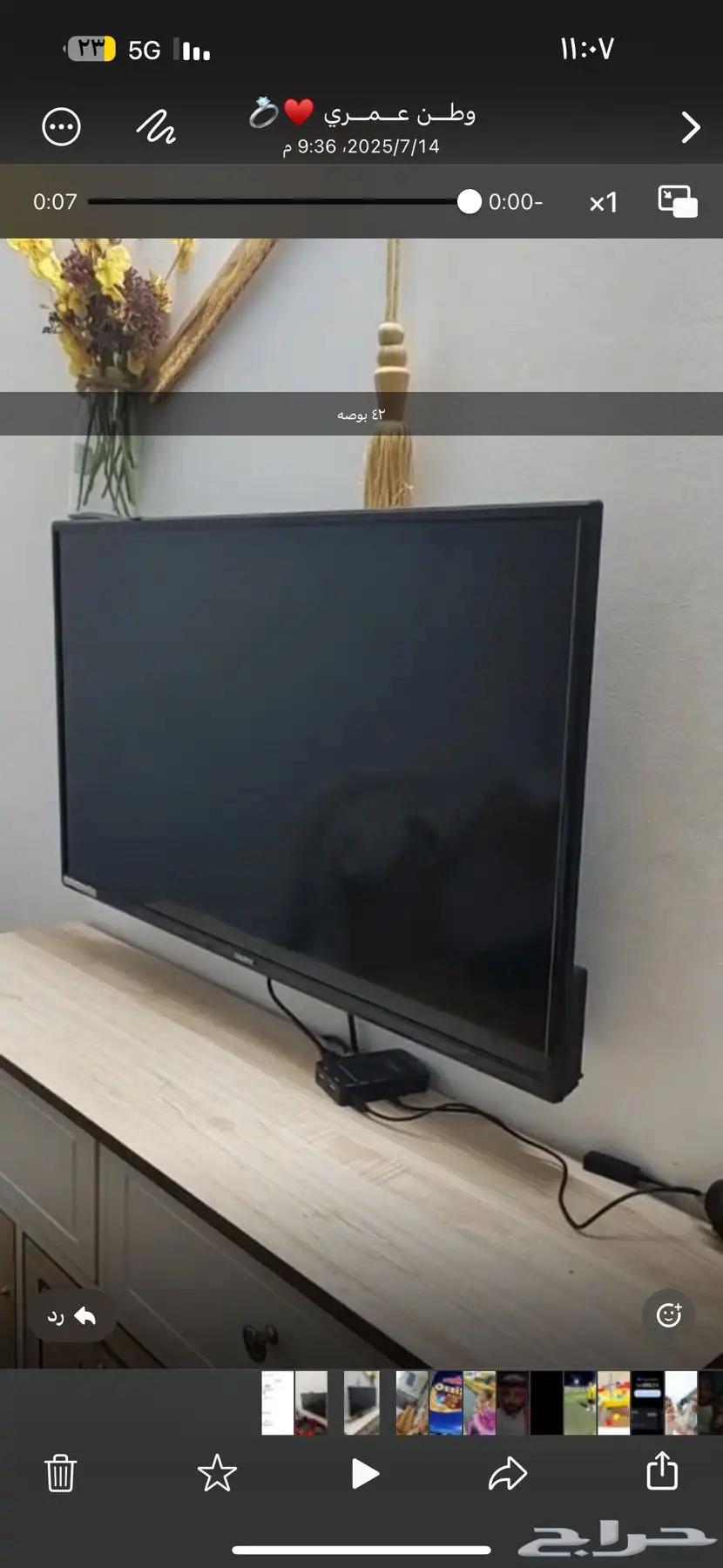 2 Plasma Screens (TV)63655417052161110