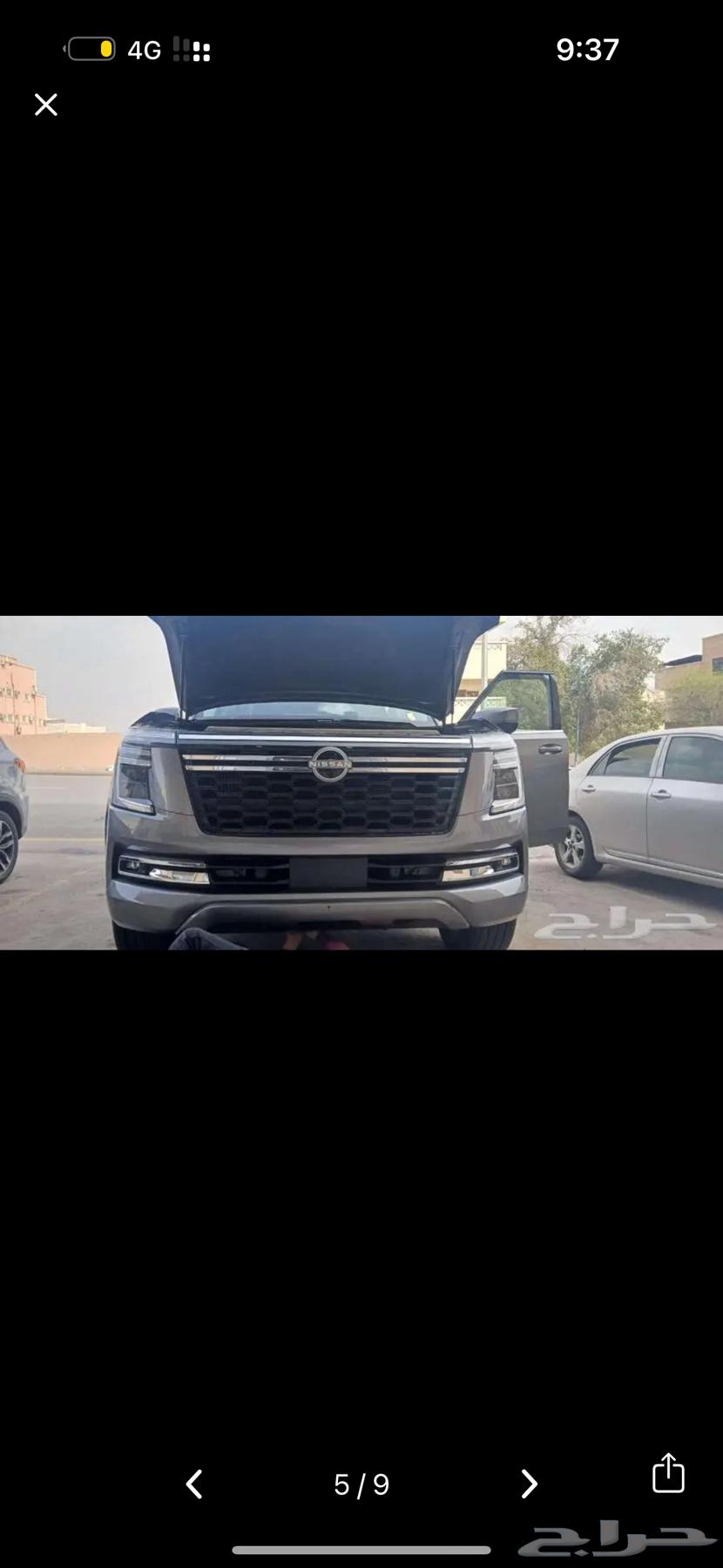 اسطب شنطه باترول 2025صدام امامي تحويل بلاتينيوم 202563739884131074114