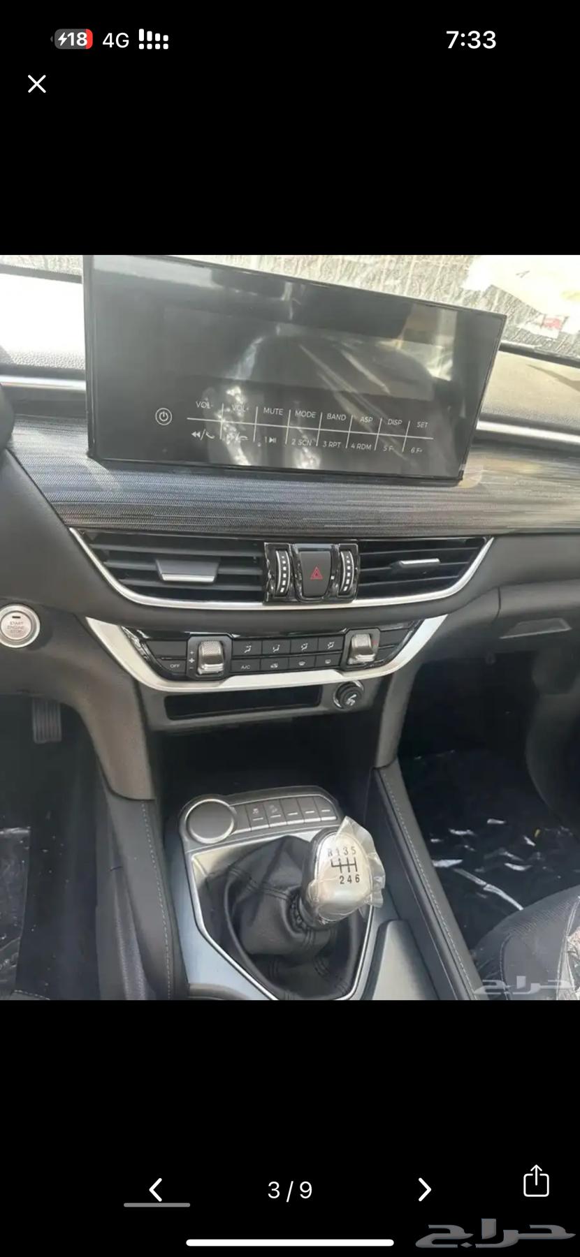 Pickup for rent للإيجار بيك أب63617984160387112