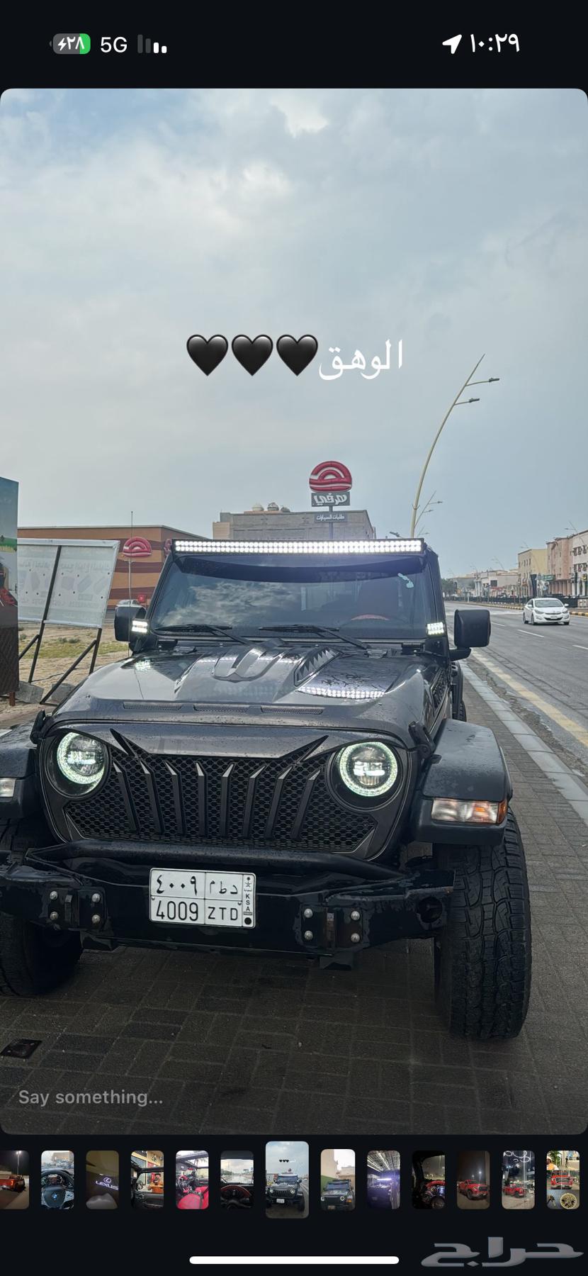 2019 Jeep Wrangler for sale63672065781122112
