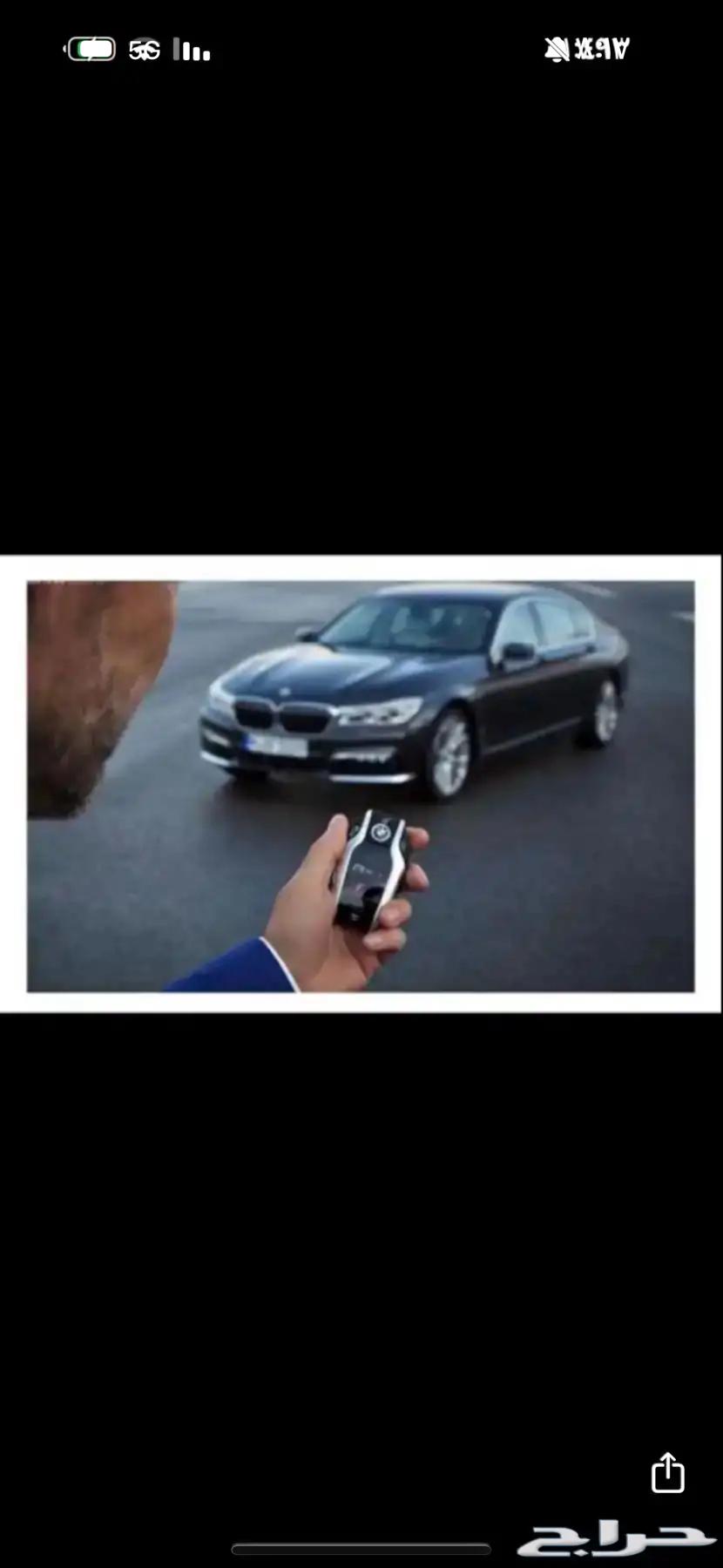 Car Unlocking63678629112707110