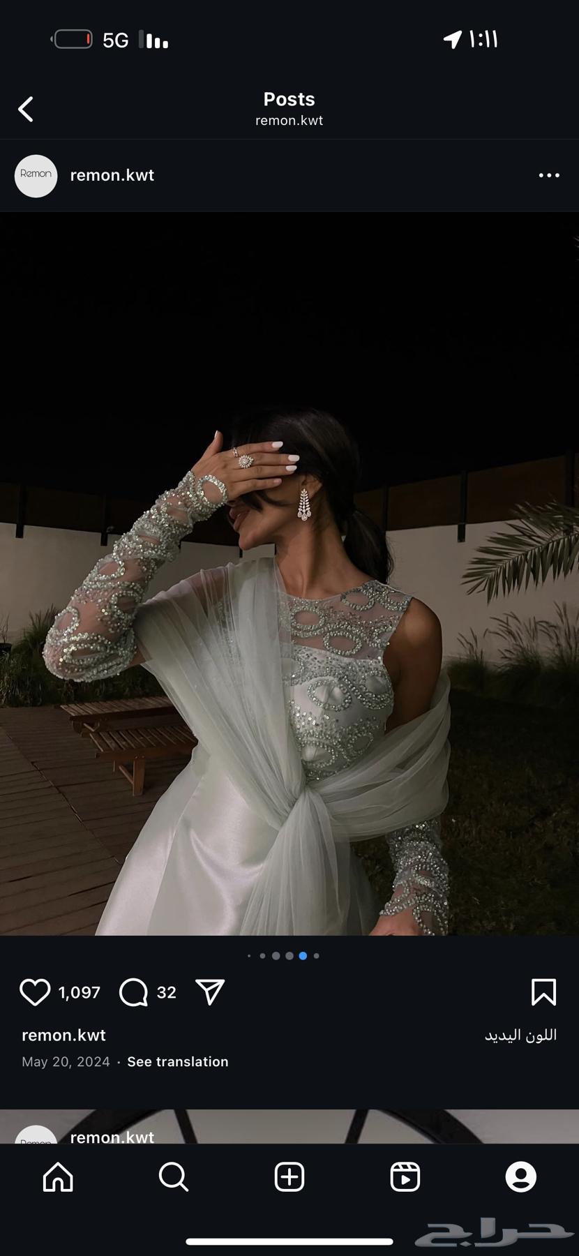 فستان من المصممة نفسها   جديد لبسته فقط 3 ساعات63655328255106113