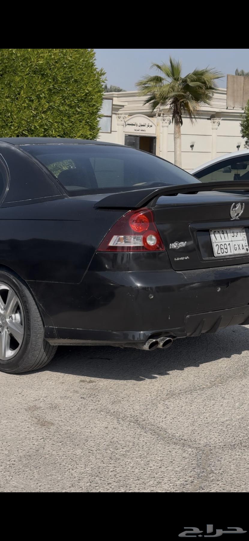 Lumina 2006 SS63671289129858113