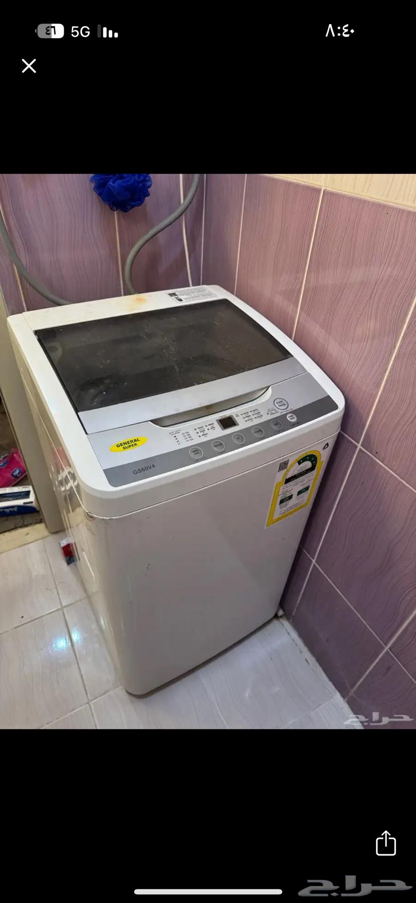 Automatic washing machine for sale and double bed63655522278146110