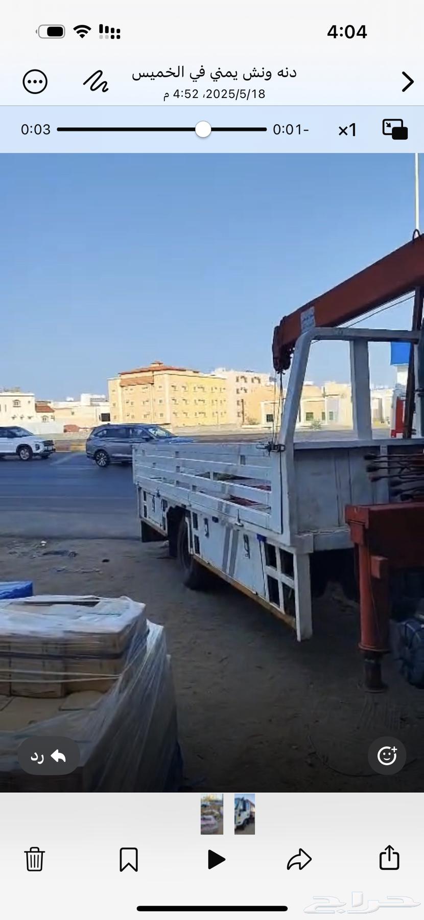 دنه سيزو ونش كرين 3300 طن مديل 2013 للاجار الشهري63680532690434111
