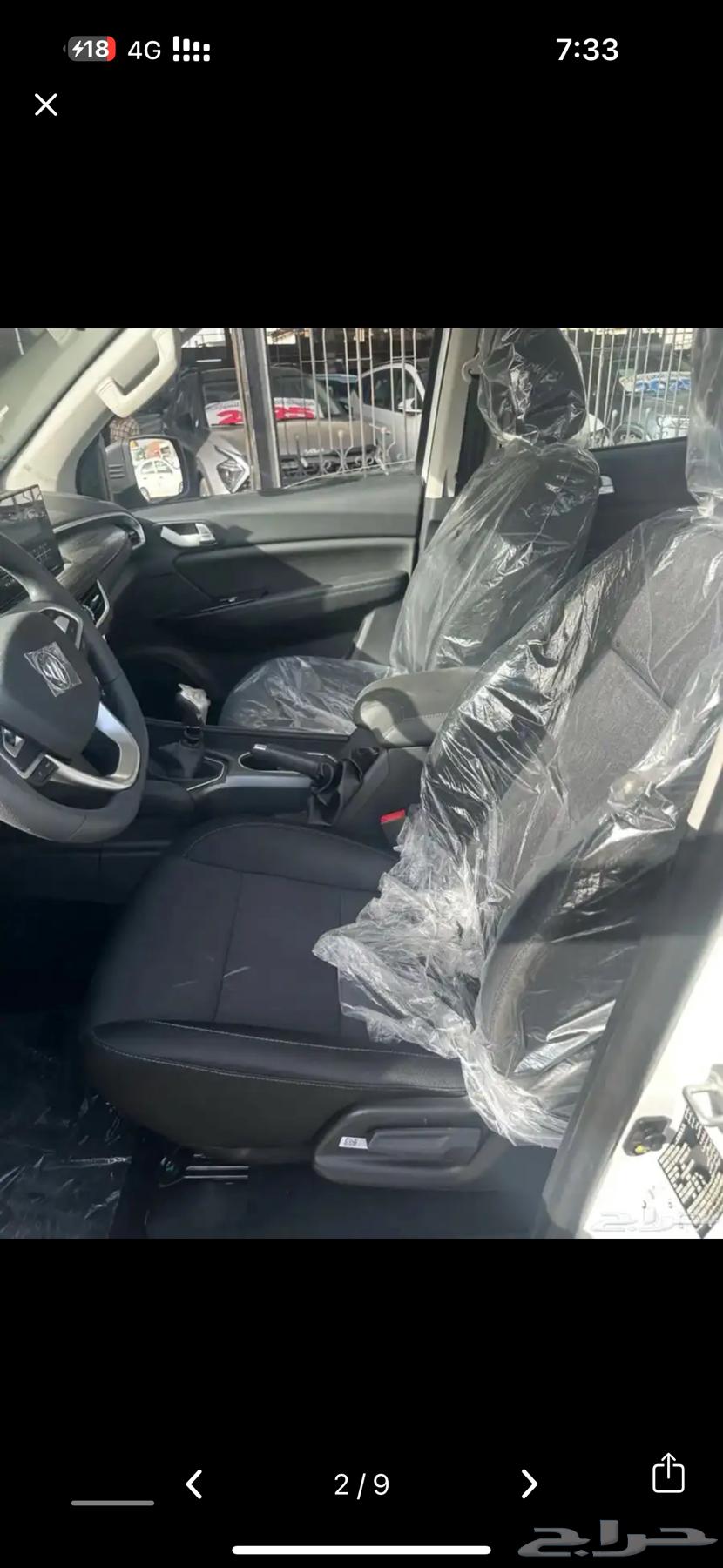 Pickup for rent للإيجار بيك أب63617984160387111