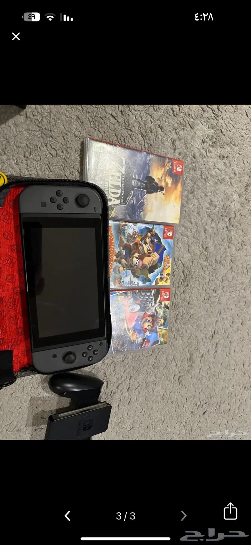Nintendo Switch Clean63655516055810110