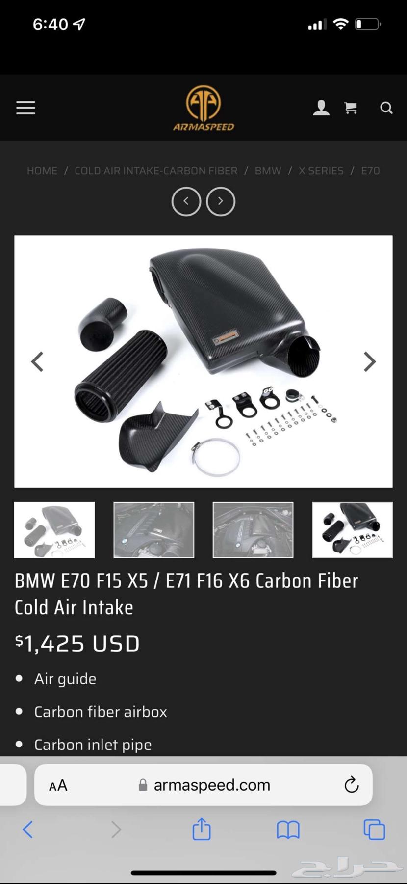 Antique and downpipe X5 for sale63672320998273110
