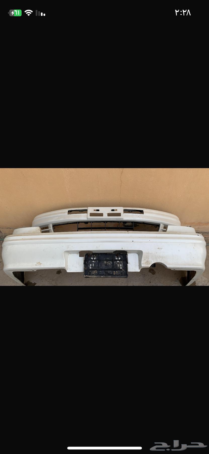 Maxima 95-99 Sound System63671391252994110