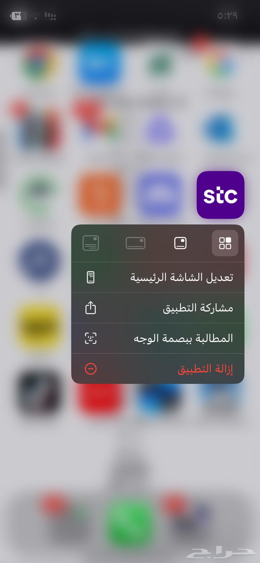 The new STC internet method (exclusive)63655512517379110