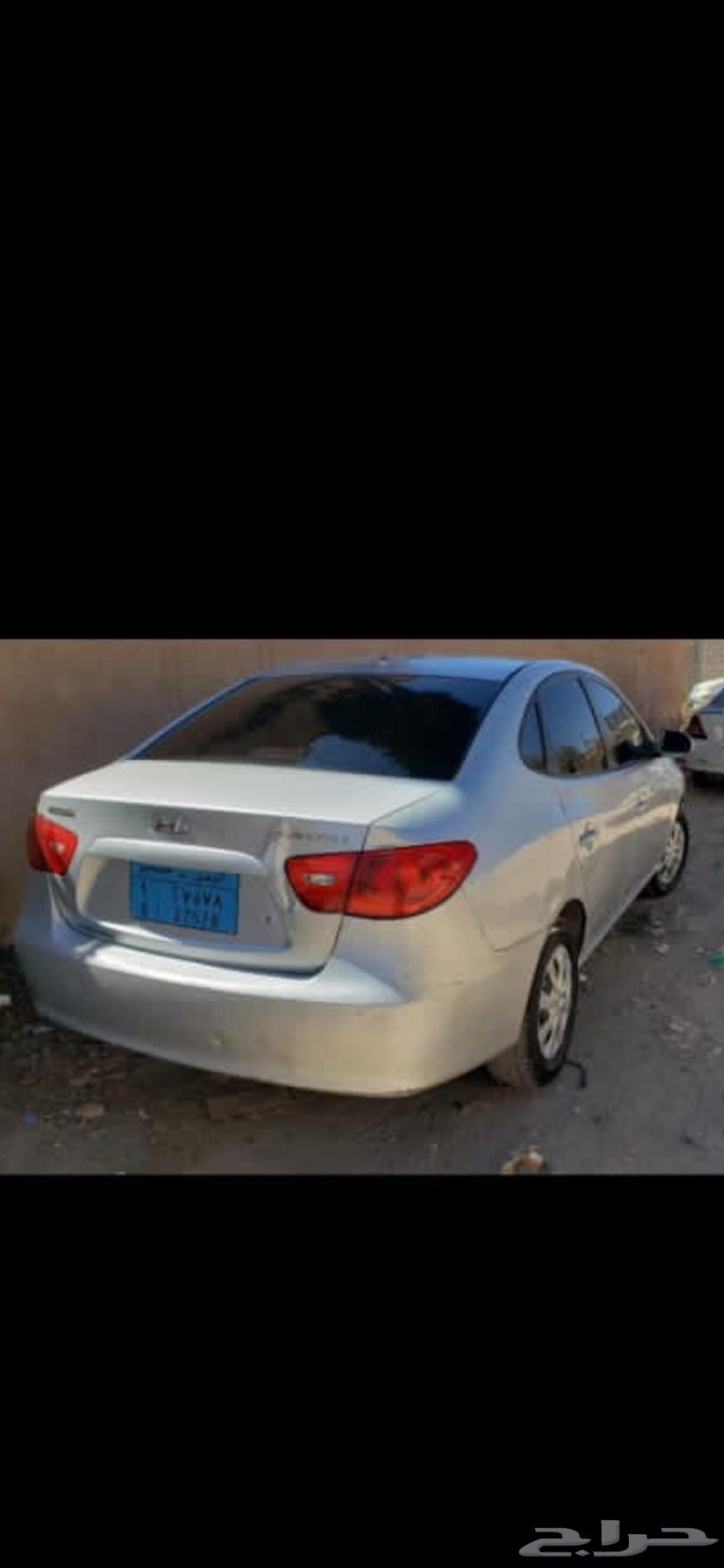 النتراء 200763670946233731112