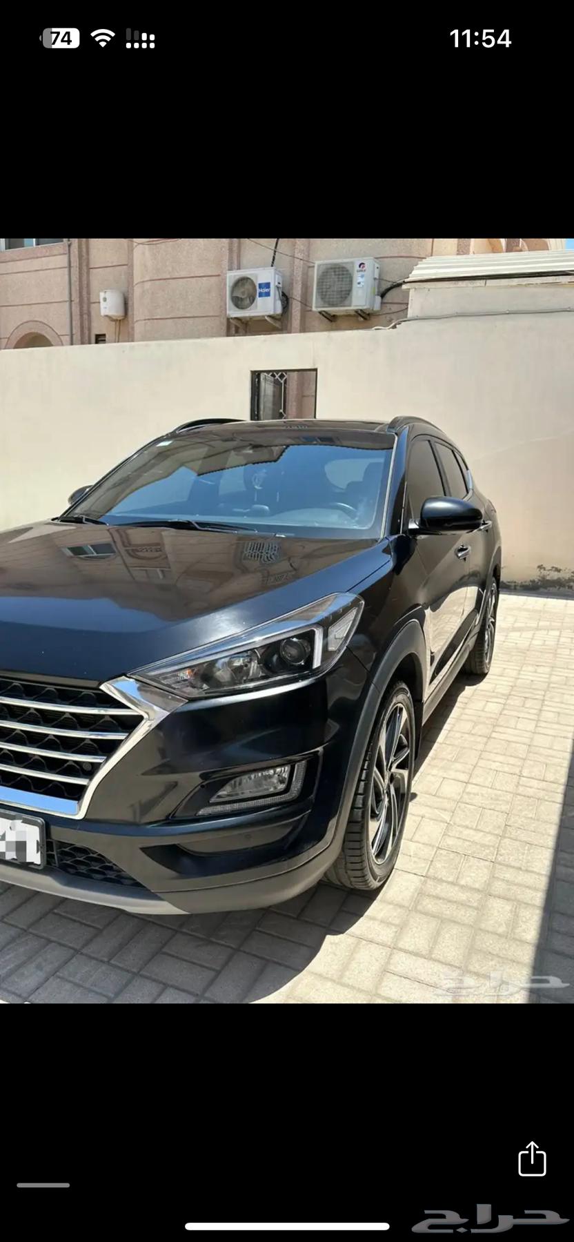 Tucson Full Option63677150242306111