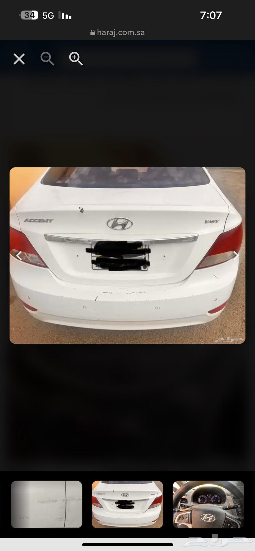 Accent 2017 Diesel63698946860675113