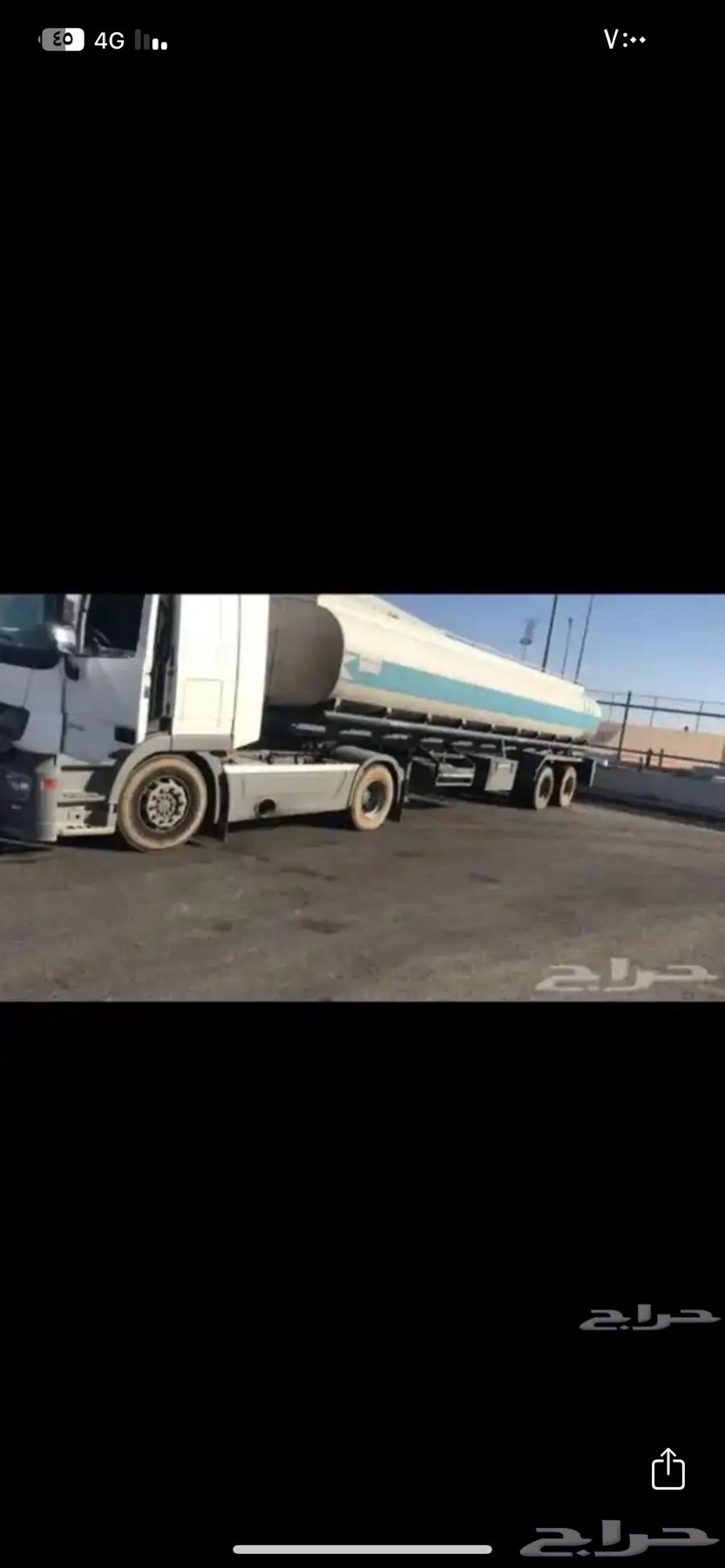 وايت ماء قراح63677916329987111