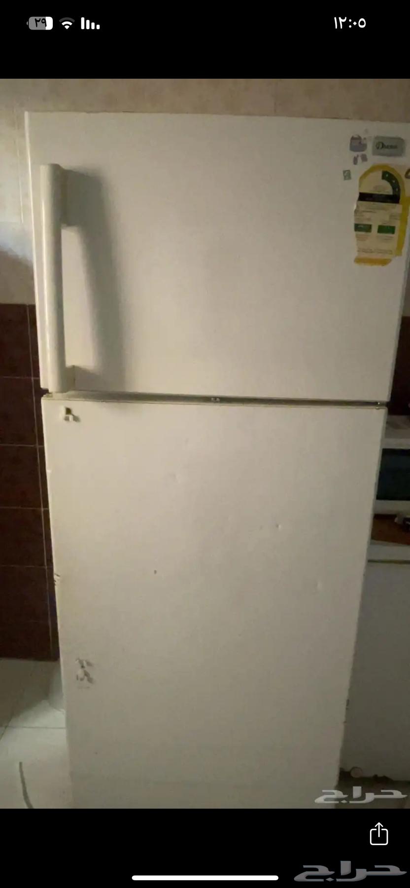 Dan Sath Refrigerator63655325725827111