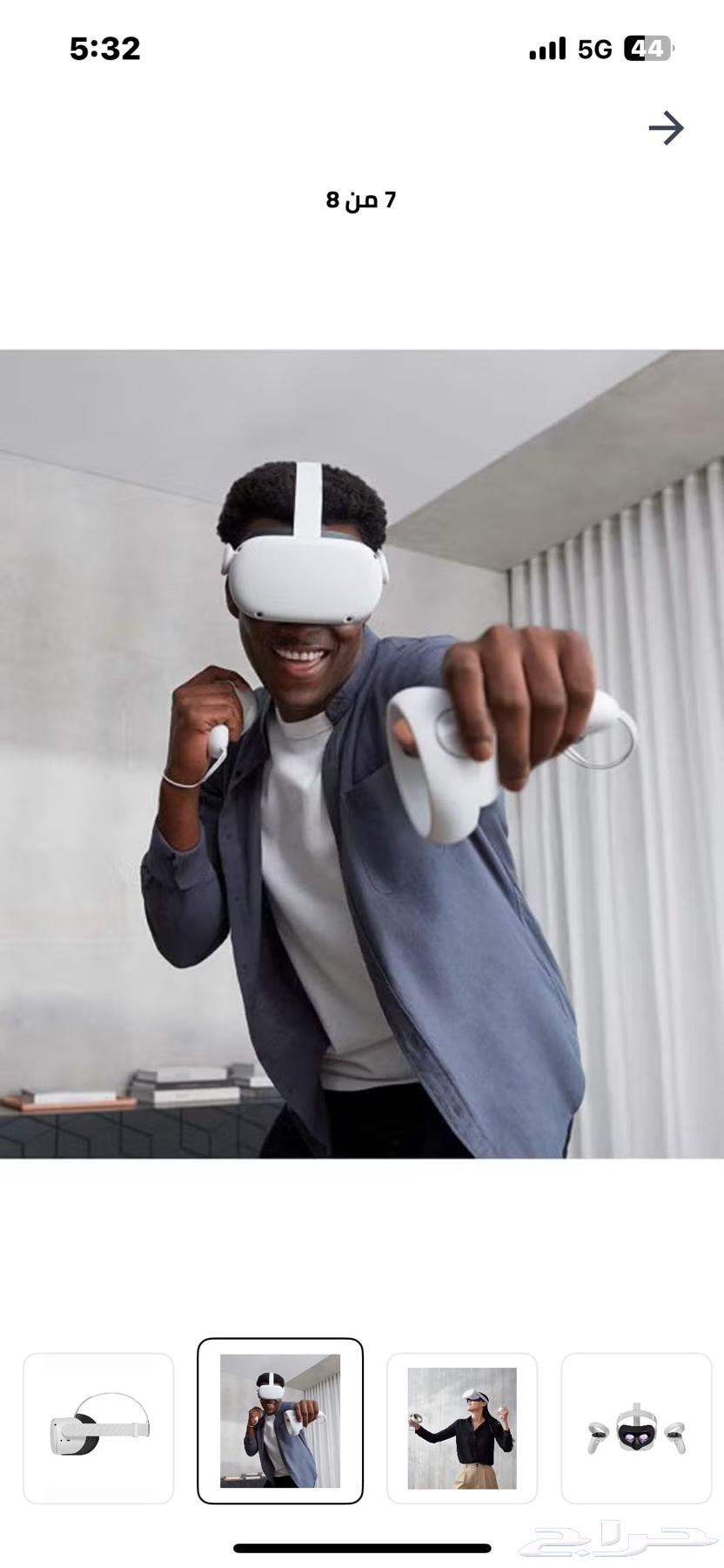 Oculus Quest Virtual Reality Glasses63655514728833111