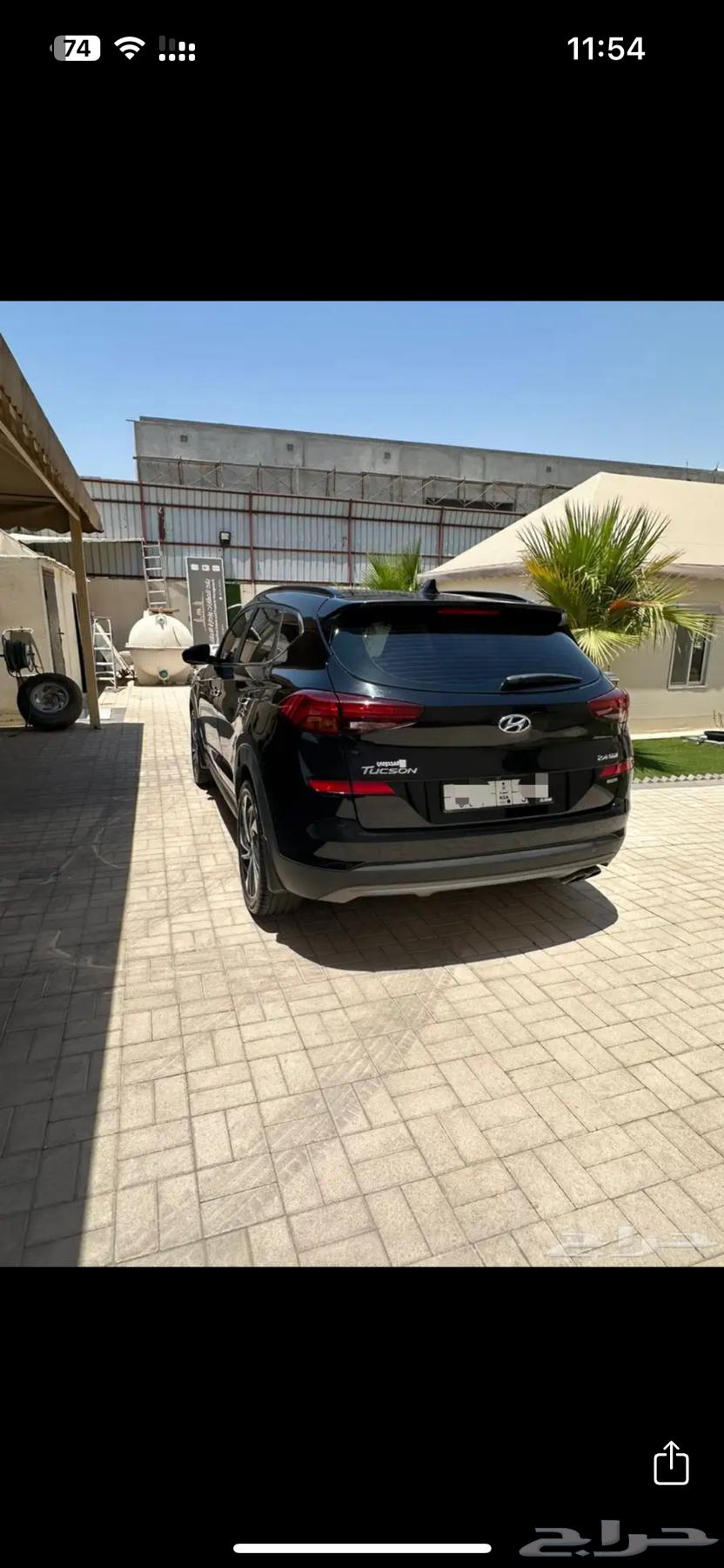 Tucson Full Option63677150242306114
