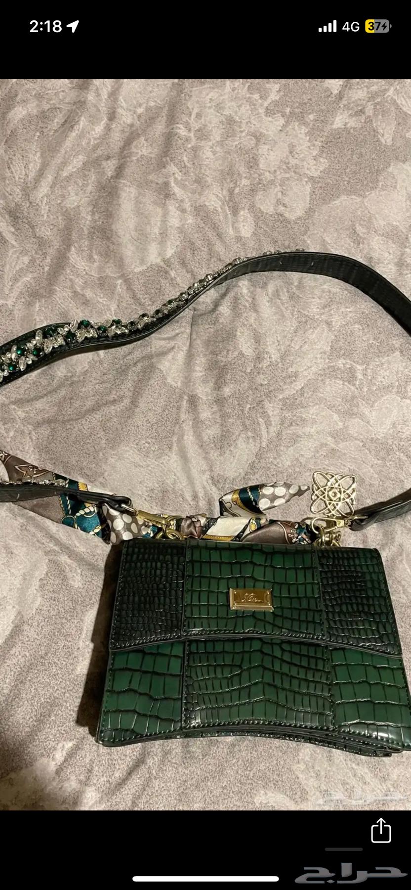 A set from a Bahraini brand63655405688578110