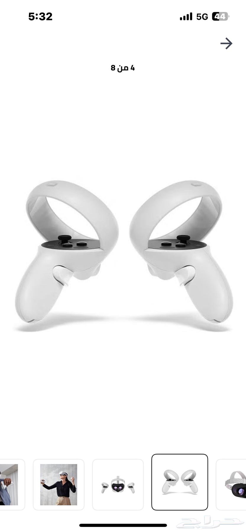 Oculus Quest Virtual Reality Glasses63655514728833114