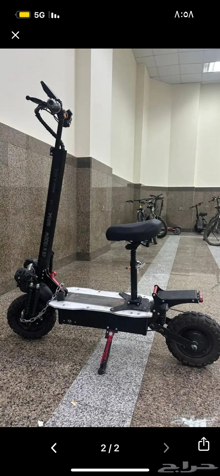 Big Monster Scooter Price 100063674521140866112