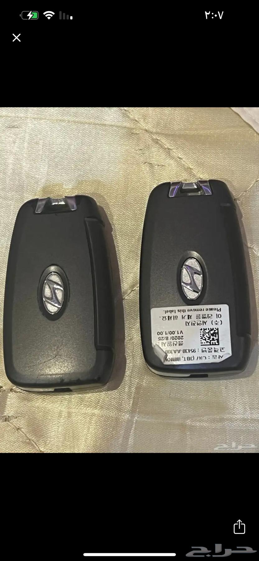 2021 Hyundai Entourage Remote Key New and Used63671557527042110