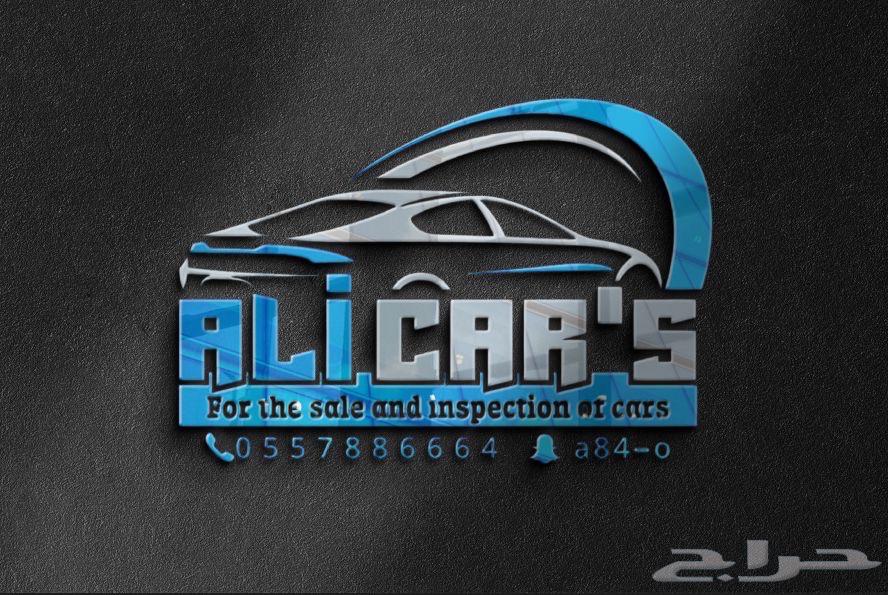 Car inspection in Jeddah, you liked a car but you're outside Jeddah, don't worry63672614714882110