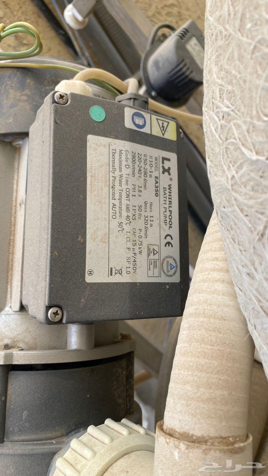 Original Jacuzzi Dynamo63675755975170111