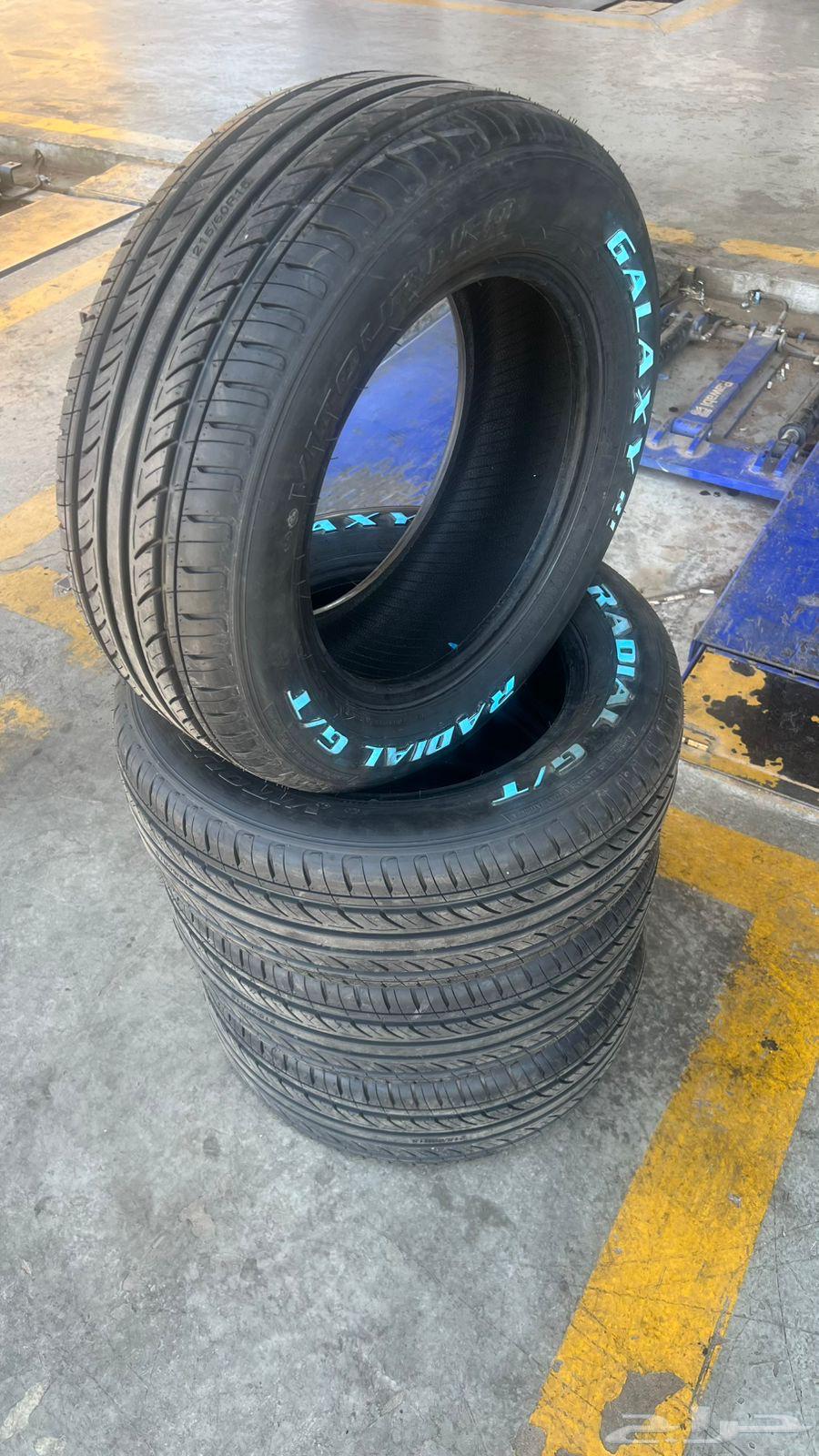 215 60 R15 Galaxy tires with white lettering63676707630977110