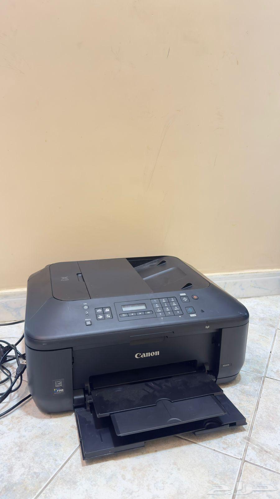 Printer63655610731267110