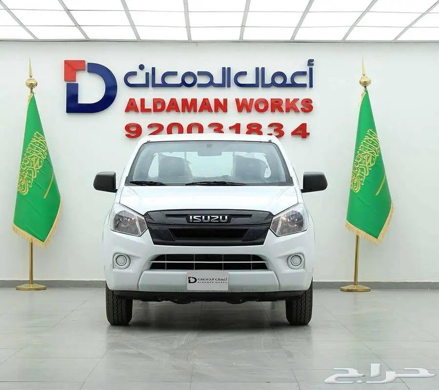 Isuzu D-Max 2.5 Standard 202463675668166402111