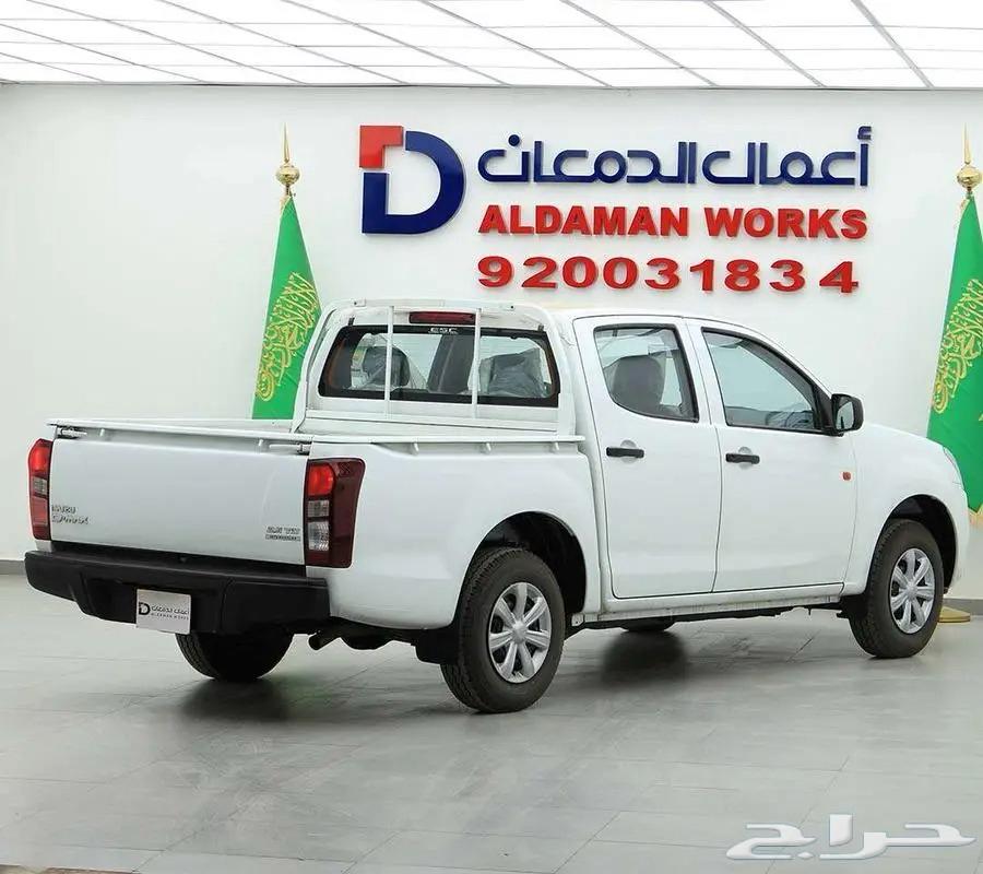 Isuzu D-Max 2.5 Standard 202463675668166402112