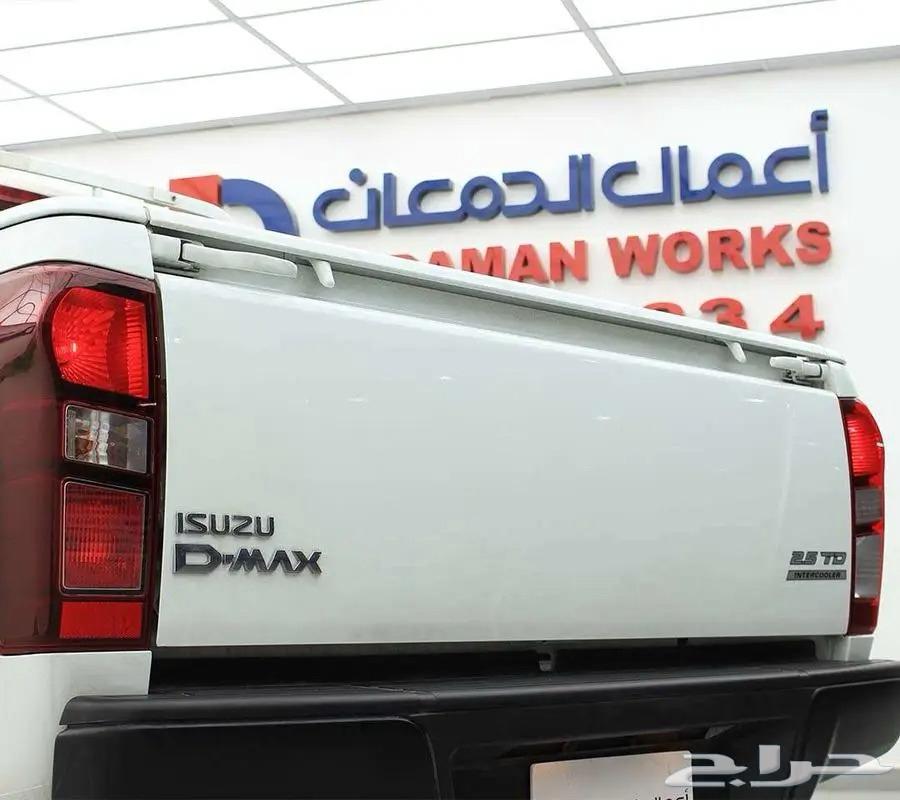 Isuzu D-Max 2.5 Standard 202463675668166402114