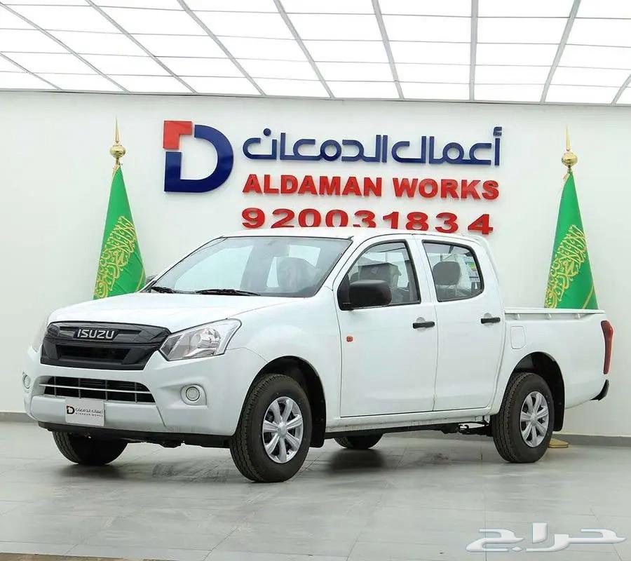 Isuzu D-Max 2.5 Standard 202463675668166402110
