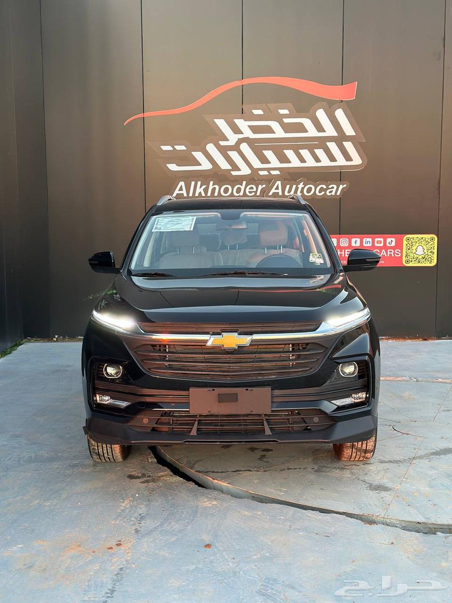 شفرولية كابتيفا LS استاندر 2025 لدى شركة عبدالمجيد الخضر63678003490818111